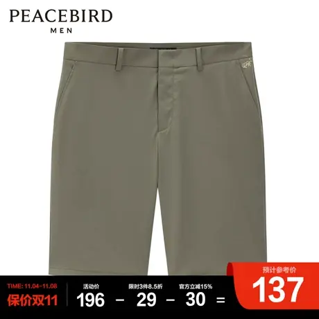 太平鸟男装 夏季新款刺绣五分中短裤商品大图