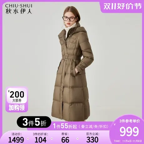 秋水伊人简约休闲长款系带羽绒服2023年冬季新款女装连帽加厚外套图片