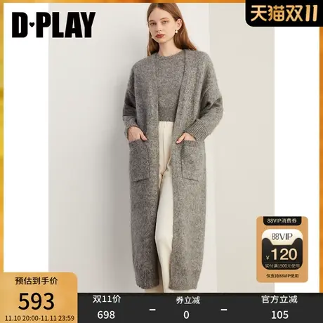 DPLAY【黑标】2023冬新慵懒灰色长款宽松落肩长袖针织开衫外套女商品大图