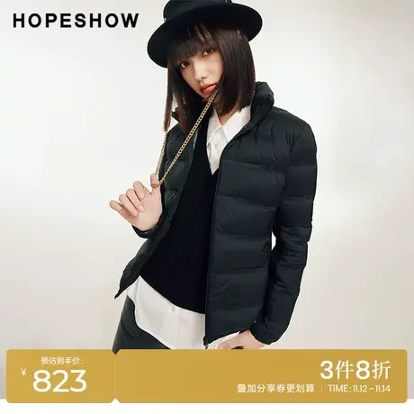 红袖outlets纯色几何切格羽绒服hopeshow2023冬新款轻薄短外套女图片