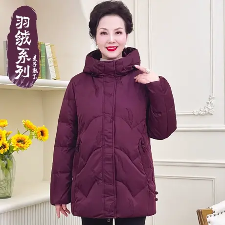 中老年人女妈妈装羽绒服保暖外套阔太太2023冬季新款奶奶装棉袄服图片