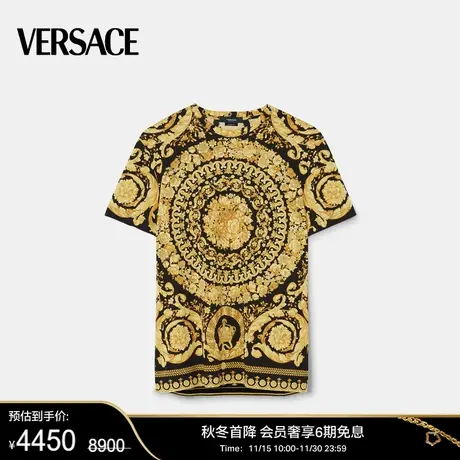【甄选折扣】 VERSACE/范思哲 男士Barocco T恤棉质印花短袖上衣商品大图