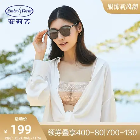 安莉芳薄款蕾丝防走光抹胸文胸女U比上托聚拢收副乳内衣EB00357图片