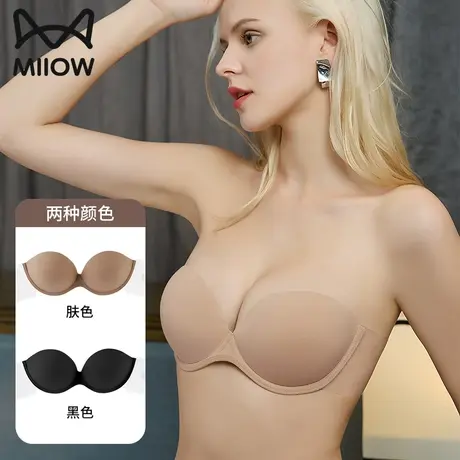 猫人无肩带内衣女防滑聚拢小胸显大美背胸贴婚纱专用抹胸隐形文胸图片