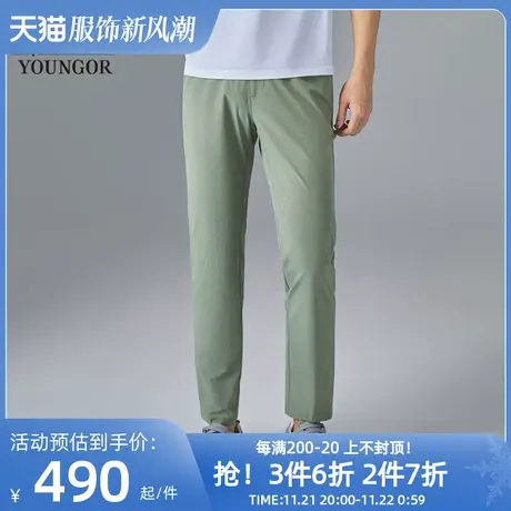 【商场同款】雅戈尔男士长裤春季新款官方商务休闲长裤男S3390商品大图