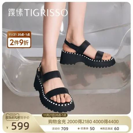 蹀愫厚底珍珠圆头时装宽鞋床凉鞋女TA32365-50商品大图