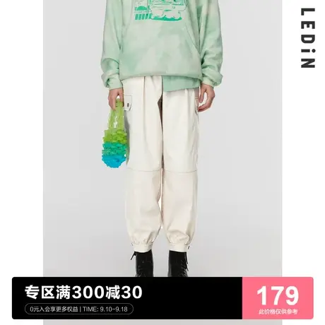 乐町高腰白色休闲裤女束脚宽松工装裤子潮C1GBC1301商品大图