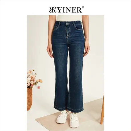 *YINER音儿奥莱女装秋季宽松高腰阔腿牛仔裤商品大图