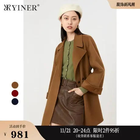 【100绵羊毛】YINER音儿专选女装冬季西装领系带双面呢大衣外套商品大图