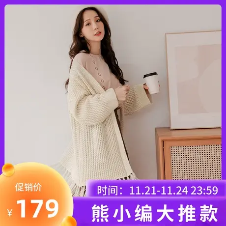 桔熊秋冬季韩版粗毛线毛衣斗篷针织流苏中长款外套女大码FA2451图片