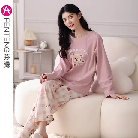 芬腾睡衣女纯棉春秋圆领套头带胸垫防凸点卡通全棉休闲家居服套装商品大图