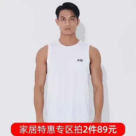 【拍2件89】Asianbum冰丝高弹纯色印花透气舒适运动跑步健T桖背心商品大图
