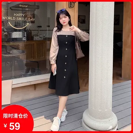 【清仓】新款拼接撞色格子法式显瘦中长款过膝遮肉胖MM连衣裙大码商品大图