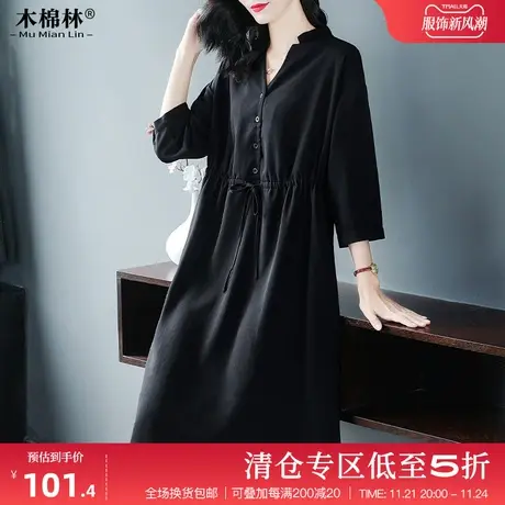 胖mm显瘦裙子高端大码女装2024年春装新款气质收腰显瘦长袖连衣裙图片
