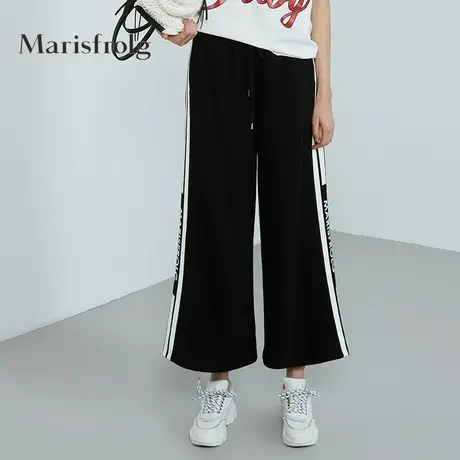 Marisfrolg/玛丝菲尔女装冬季新款黑色直筒阔腿裤长款裤子商品大图