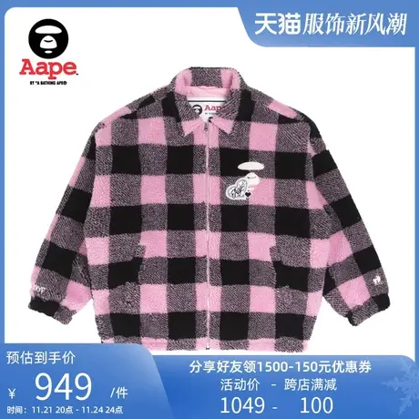 Aape旗舰店女装秋冬格纹猿颜刺绣毛绒宽松厚款夹克外套7567XXJ图片
