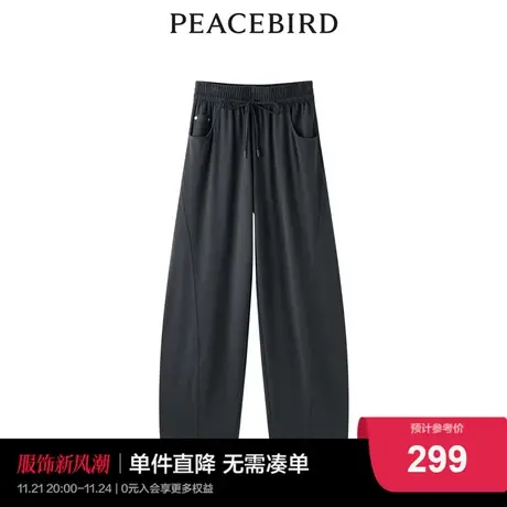 【商场同款】太平鸟女装2023年秋季新款百搭针织长裤A3GBD2F01商品大图