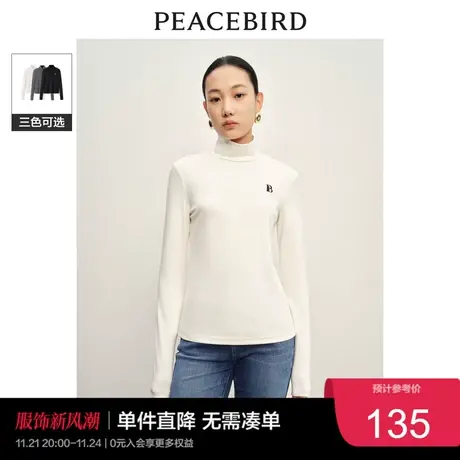 太平鸟半高领内搭打底衫长袖T恤女2023秋冬保暖磨毛修身上衣奥莱图片