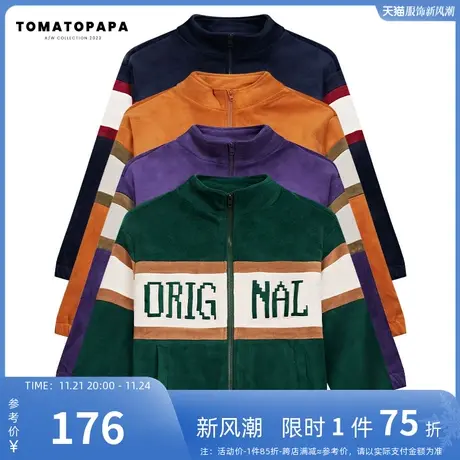 TOMATOPAPA秋季23新立领外套摇粒绒保暖棉袄潮牌加绒ins情侣上衣商品大图