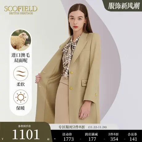 【羊毛100%】Scofield女装秋季新品修身毛呢中长款大衣外套商品大图