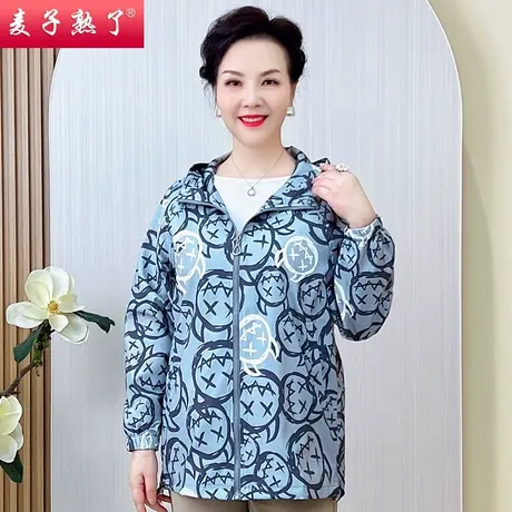 妈妈外套春秋装连帽衣服大码中老年女装长袖上衣奶奶洋气新款风衣商品大图