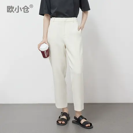 欧小仓 慕斯系列 香草白色裤子 醋酸松紧腰九分锥裤垂感ol西装裤图片