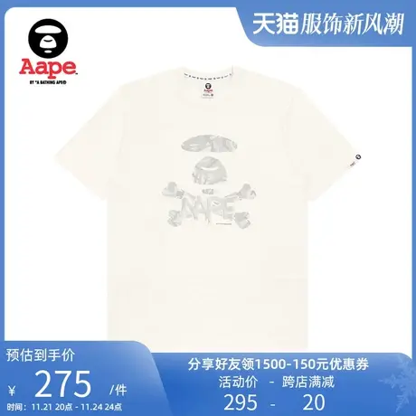 Aape旗舰店男装春夏猿颜交叉骨酷帅字母印花图案短袖T恤0911XXI图片