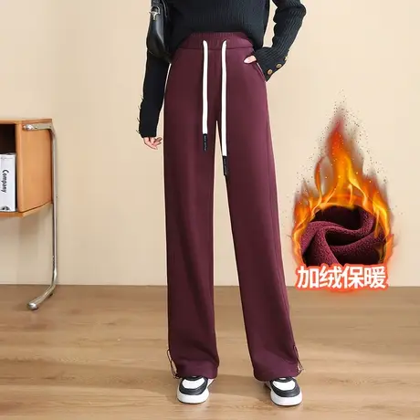 加绒阔腿裤女2023年秋冬新款松紧高腰长裤子宽松显瘦直筒裤休闲裤商品大图
