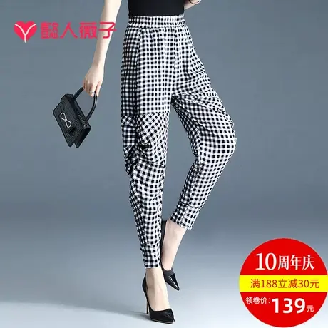 格子裤子女夏哈伦裤2023新款宽松高腰萝卜裤休闲裤薄款透气九分裤商品大图
