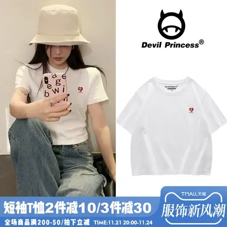 chic韩系简约印花短袖女2024夏ins小众露脐短款t恤显瘦小个子上衣商品大图