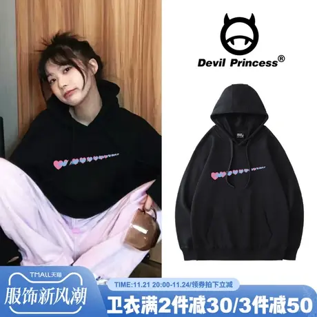 高街宽松ins韩风小众设计感黑色加绒卫衣女大版减龄加绒帽衫上衣商品大图