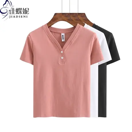夏季新款V领网红同款显瘦短袖上衣纯棉体恤打底短款韩版女修身T恤图片