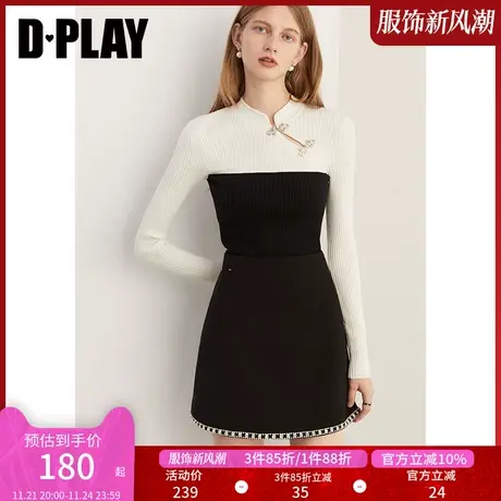 DPLAY新中式经典黑白撞色拼接重工金属盘扣国风针织上衣女商品大图