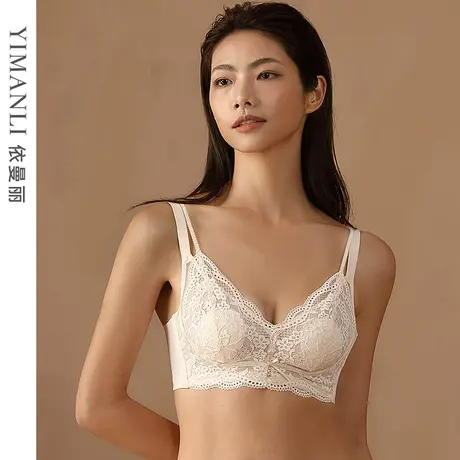依曼丽性感聚拢大胸显小文胸缩胸显瘦 大码薄款调整型内衣女蕾丝商品大图