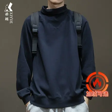 加绒加厚高领运动卫衣男春秋款宽松大码胖子男士内搭打底衫上衣服商品大图