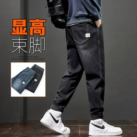 男款新塘水洗束脚男裤子春秋款潮流百搭休闲牛仔长裤春季哈伦男装商品大图