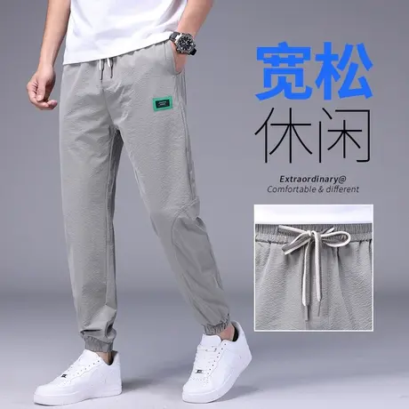 夏季超薄款冰丝九分哈伦运动裤男士束脚宽松紧腰夏天休闲裤子夏装商品大图