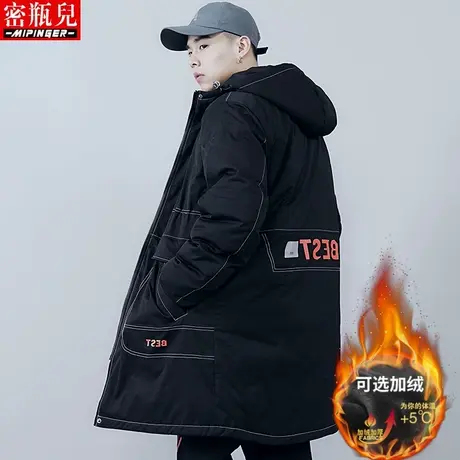 加绒加厚棉服中长款外套冬季2023新款大衣风衣男加肥加大上衣潮流商品大图