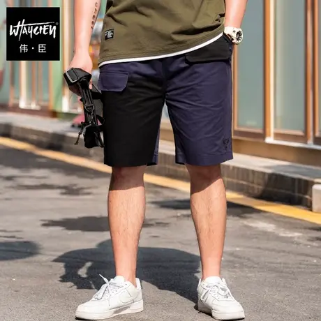 伟臣大码工装机能休闲裤胖子男装加肥加大拼接五分裤肥佬中裤潮牌商品大图