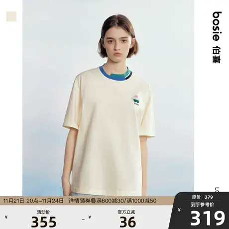 【小花人系列】bosie2023年夏季新款短袖男情侣不规则撞色领T恤潮商品大图