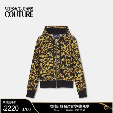 【甄选折扣】VERSACE JEANS COUTURE 女士 Sketch Couture 连帽衫图片