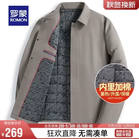 【直降】罗蒙男士翻领保暖加棉休闲夹克秋冬保暖干部装棉衣外套男商品大图