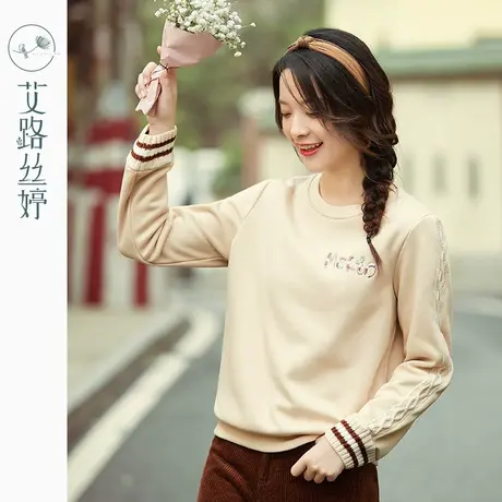 艾路丝婷刺绣加绒卫衣女2020冬装新款韩版拼接休闲上衣圆领打底衫商品大图