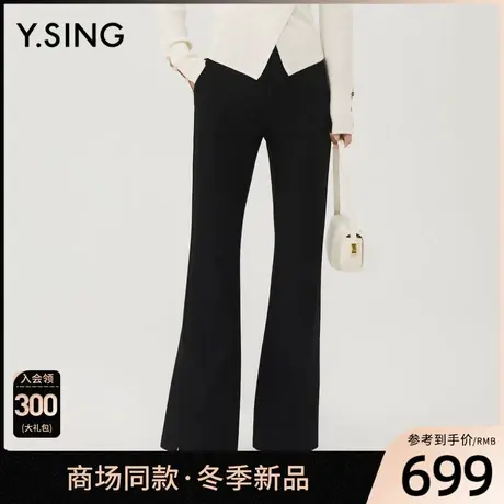【商场同款】Y.SING衣香丽影2023冬季新款微喇休闲裤YKZ52309311图片
