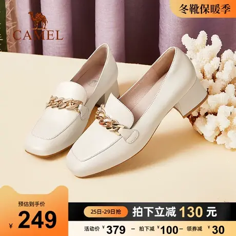 骆驼2023春季新款真皮方头英伦风休闲粗跟单鞋女乐福鞋图片
