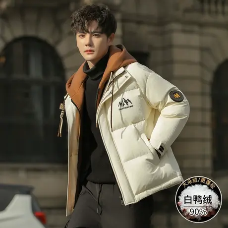 高级感羽绒服男士冬季保暖假两件白鸭绒外套休闲宽松港风防寒服潮商品大图