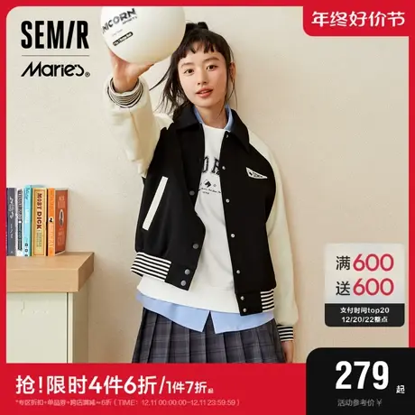 [商场同款]马利森马外套女插肩袖绣花2023新款秋宽松拼色夹克潮牌图片