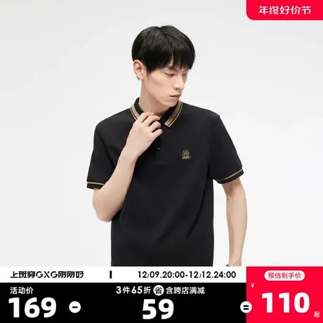 GXG奥莱 23年夏新品撞色精美刺绣休闲舒适男短袖Polo衫半袖图片