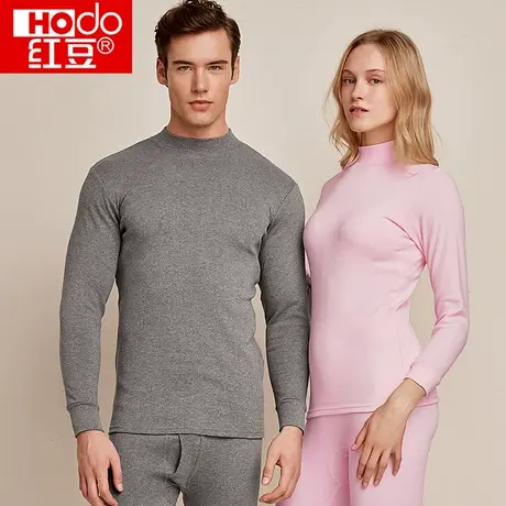 红豆内衣中高领男士女士纯棉秋衣秋裤棉毛衫中老年冬学生保暖套装商品大图