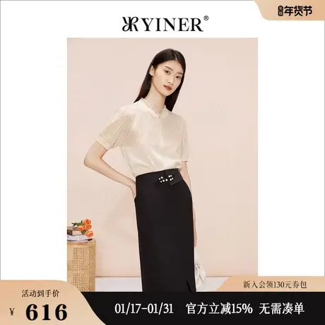 【环保系列】YINER音儿专选女装夏季木耳花边拼接针织衫套头商品大图
